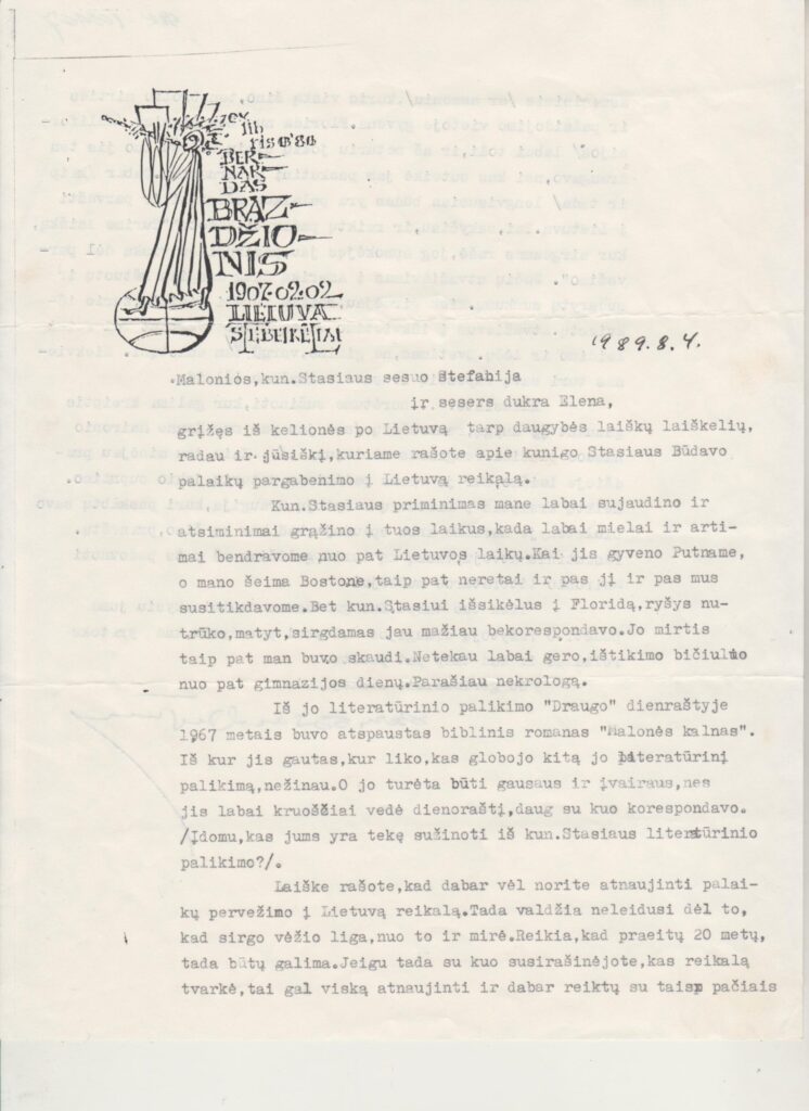 B. Brazdžionio laiškas S. Būdavo seseriai S. Rakštikienei. JAV, 1989-08-04. MLLM 103467