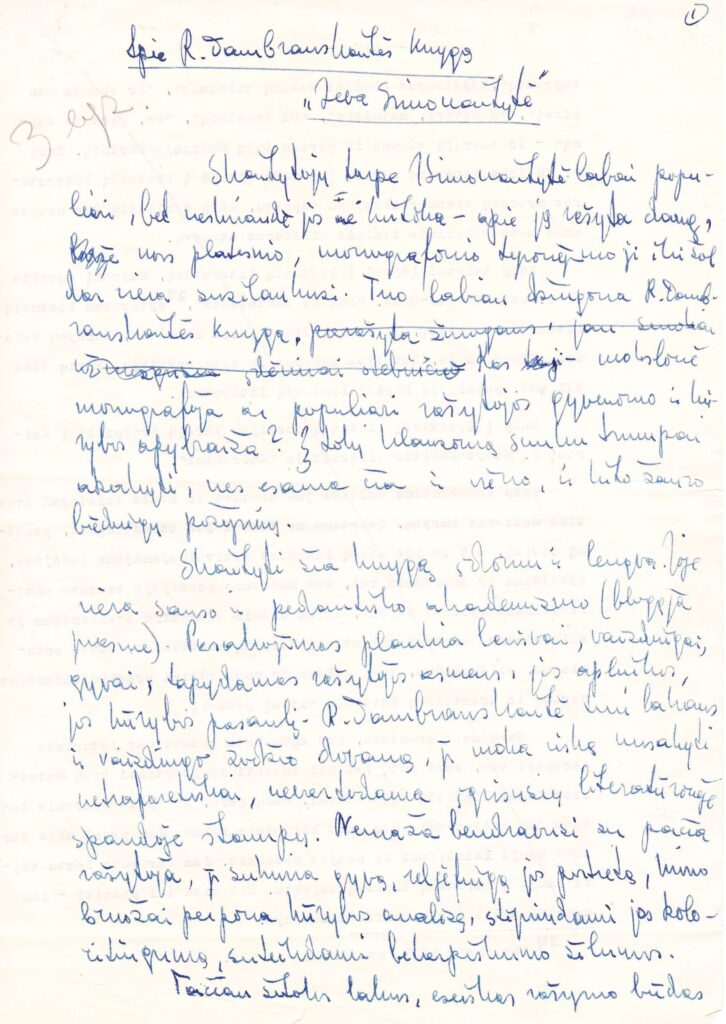 V. Zaborskaitės recenzija R. Dambrauskaitės knygai apie I. Simonaitytę. MLLM 28072/R1 6783