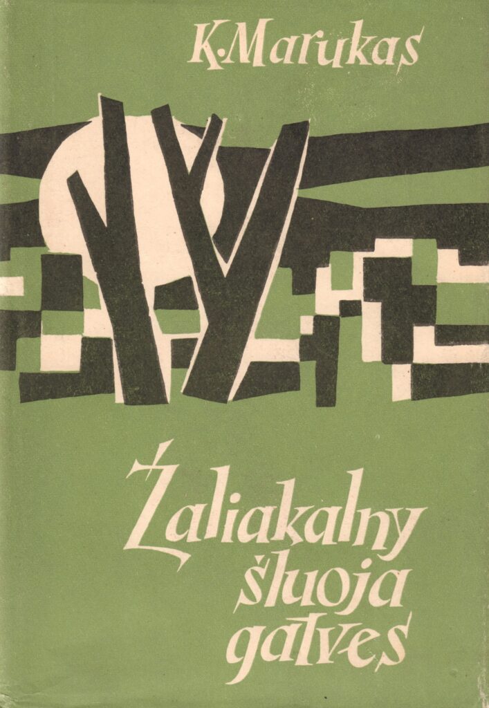 Apysaka, Vilnius, Vaga, 1962 m.