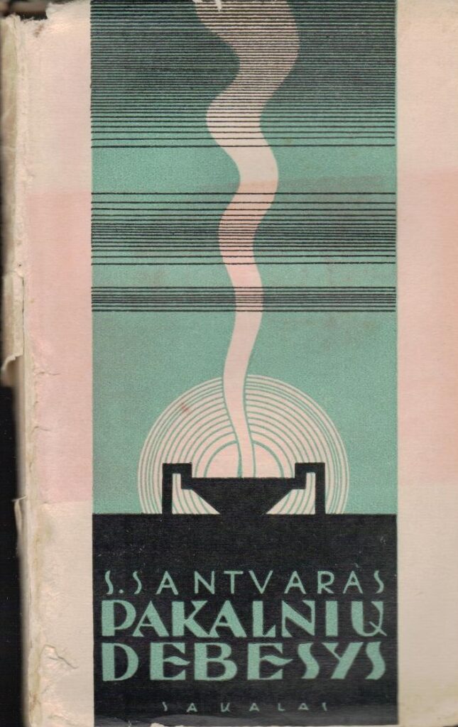S. Santvaras. Pakalnių debesys. Kaunas. 1936 m. MLLM 38964
