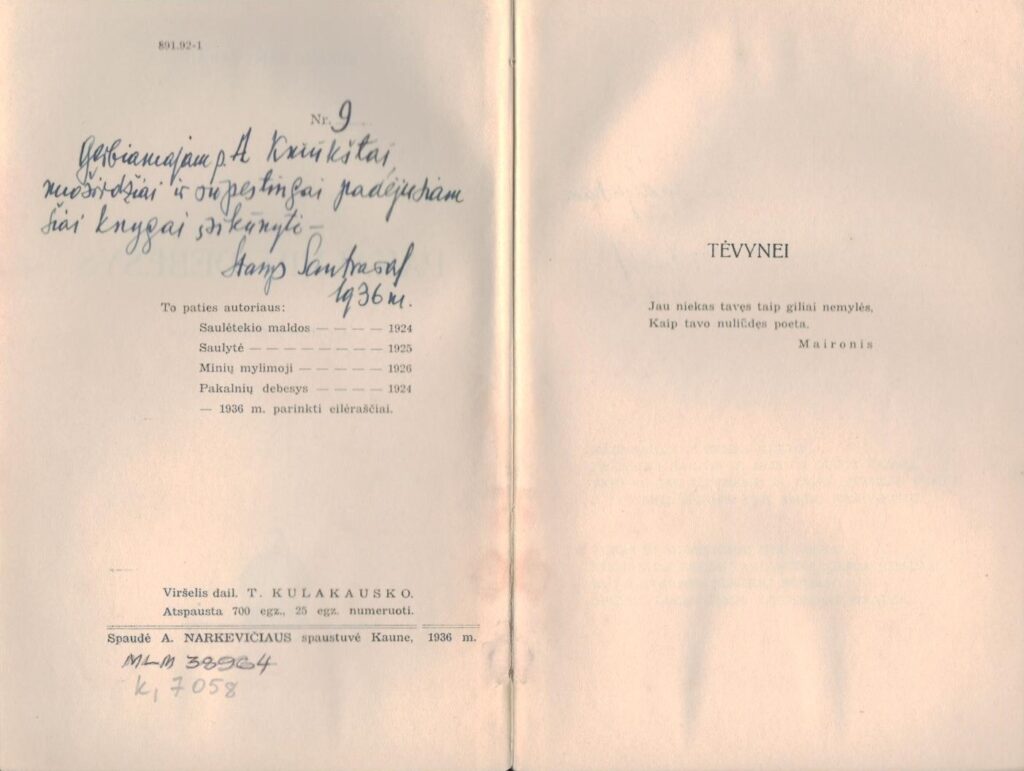 S. Santvaro dedikacija „Sakalo“ leidyklos vadovui A. Kniūkštai knygoje „Pakalnių debesys“. MLLM 38964