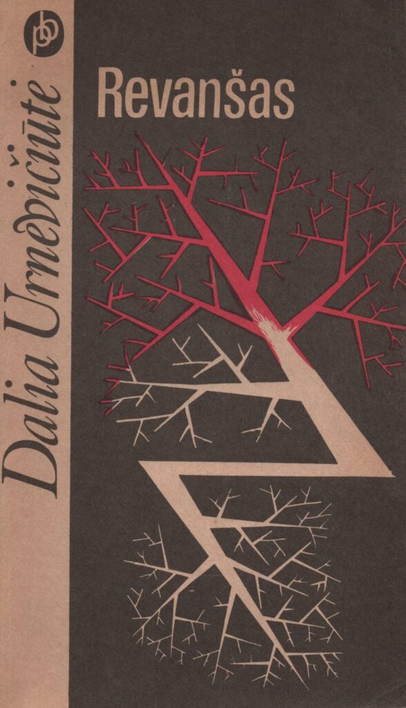 Dalia Urnevičiūtė. Romanas „Revanšas“. 1992 m. MLLM P 34028
