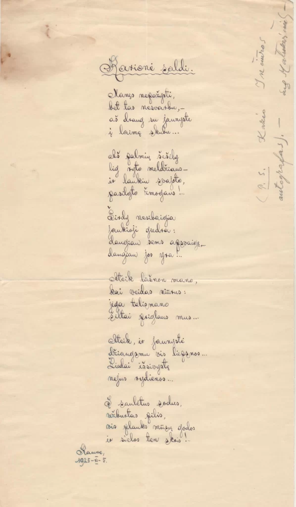 K. Inčiūros eilėraštis „Karionė saldi“. Kaunas, 1925-11-05. 
RMM ĮK 8663/2