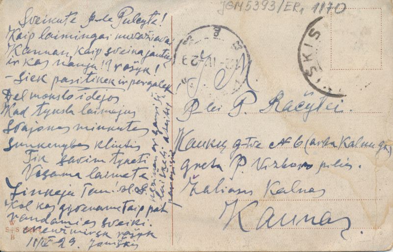 Vienas pirmųjų J. Grušo laiškų Pulcherijai Račytei (aversas). Joniškis, 1929.04.11. JGM 5393