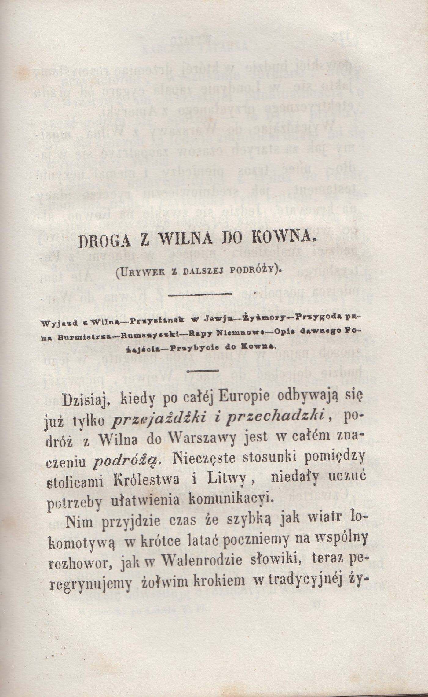 XII-ojo skyriaus, kuriame rašoma ir apie Kauną, pradžia. MLLM 3638