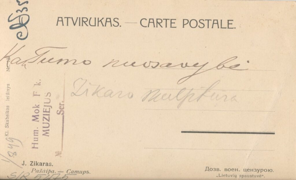 Atvirukas Zikaro skulptūra „Pašaipa“. MLLM 121339/r
