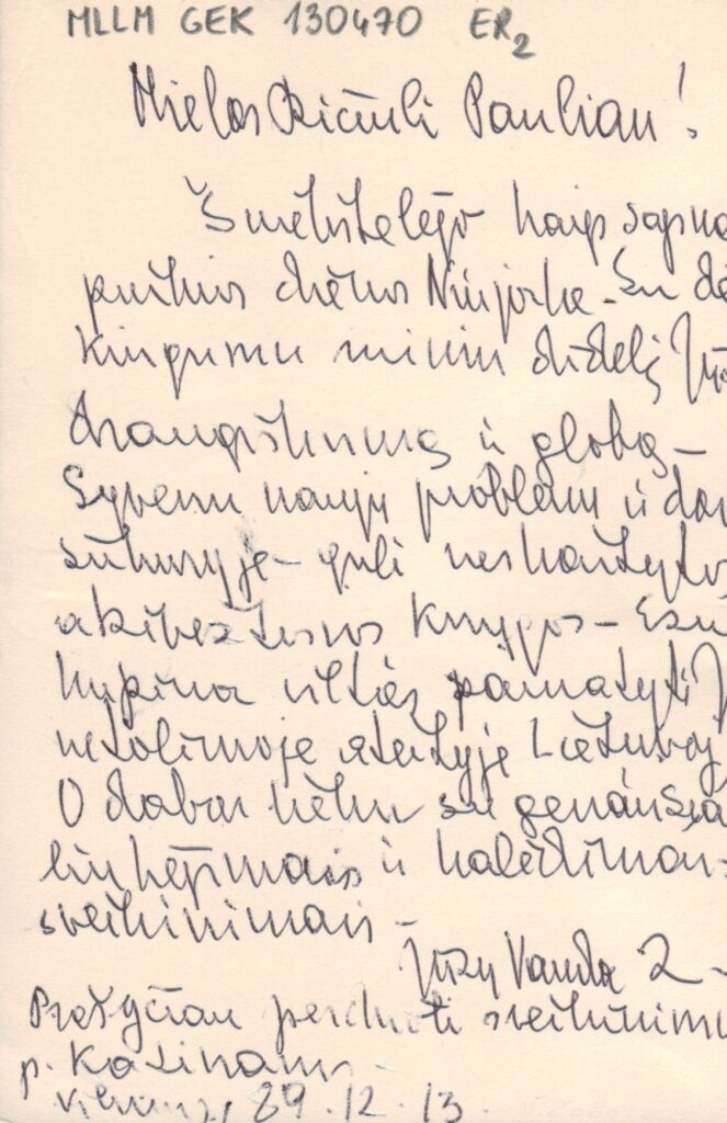 V. Zaborskaitės laiškas P. Jurkui. Vilnius. 1989.12.13. MLLM 130470