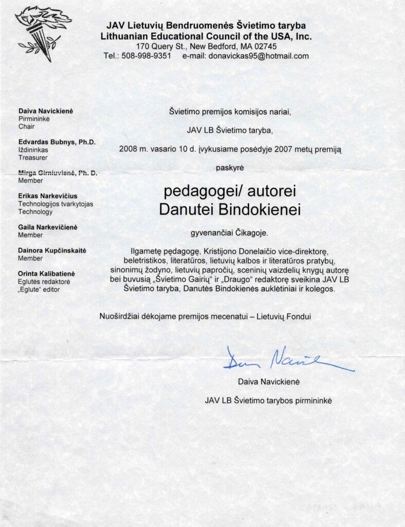 JAV LB švietimo tarybos komisijos aktas dėl premijos paskyrimo D. Bindokienei. JAV, 2008-02-10. MLLM_120475