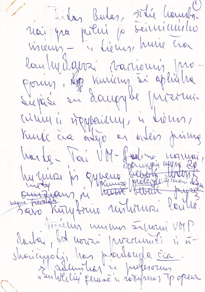 V. Zaborskaitės kalba, pasakyta V. Mykolaičio-Putino 90-mečio minėjime 1983.01.07. MLLM 77929/R1 6785