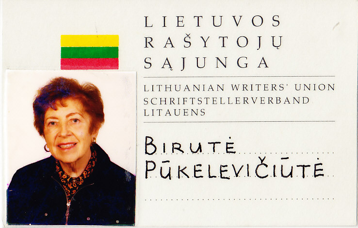 MLLM108337 D943