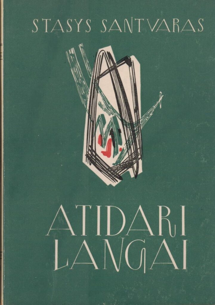 S. Santvaras. Atidari langai. Bostonas. 1959 m. MLLM 48340