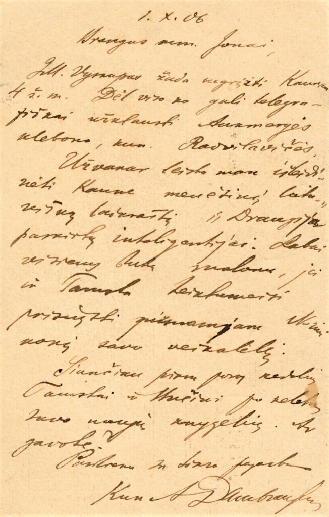 A. Dambrausko laiškas Maironiui. 1906 m.