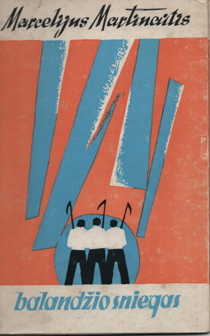 Pirmoji M. Martinaičio knyga. 1962 m.