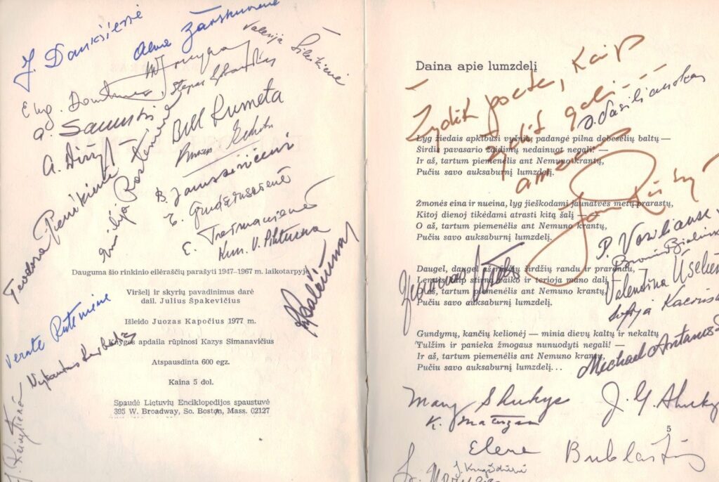 Įrašai S. Santvaro eilėraščių rinkinyje „Dainos ir sapnai“. MLLM 59375