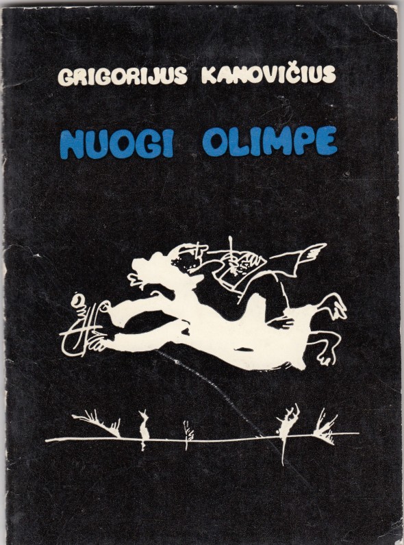 GRIGORIJUS KANOVIČIUS