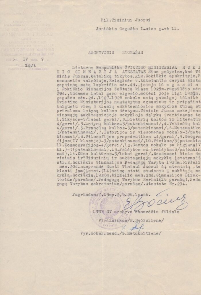 J. Tininio gimnazijos baigimo atestato archyvinis nuorašas. BBR10022