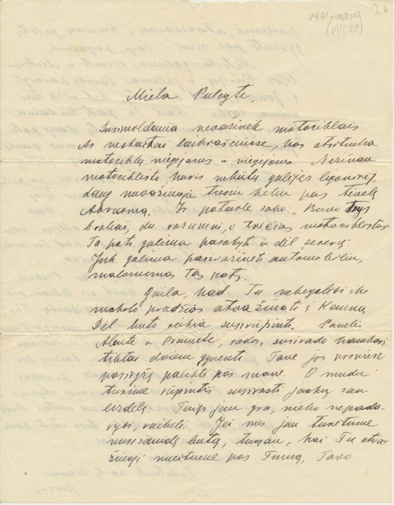 J. Grušo laiškas (aversas) sužadėtinei Pulcherijai Račytei, kuriame dalijamasi mintimis apie būsimą santuoką, bendrą gyvenimą ir kūrybą. Kaunas, 1931 m. JGM 3593