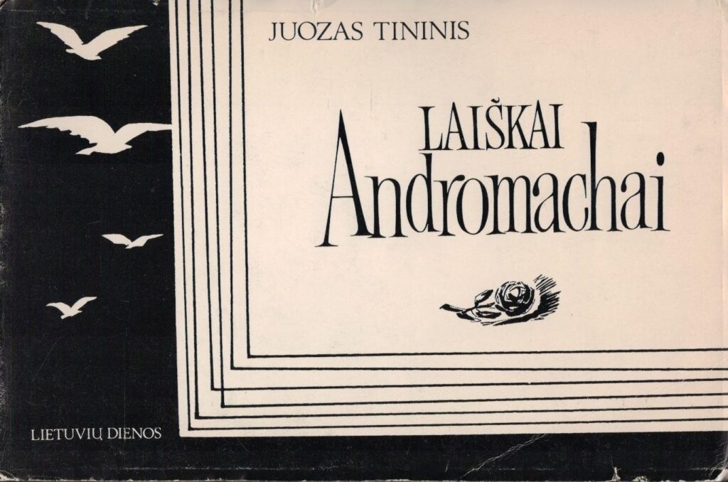 Los Andželas. 1973 m. BBR P334