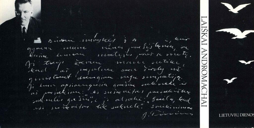 J. Tininio knygos „Laiškai Andromachai“ pristatymo programa. RKMA, B. 180-25/2414