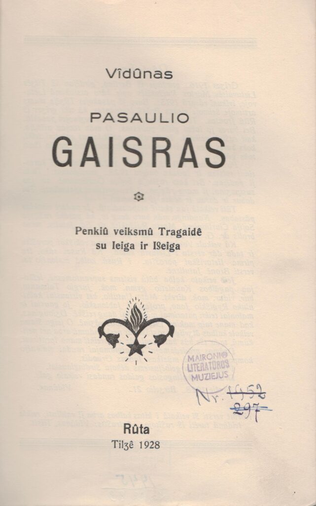 Vydūnas. Pasaulio gaisras. Tilžė, 1928 m. Iliustravo V. Falkenhanas. MLLM 1445/K2 1289