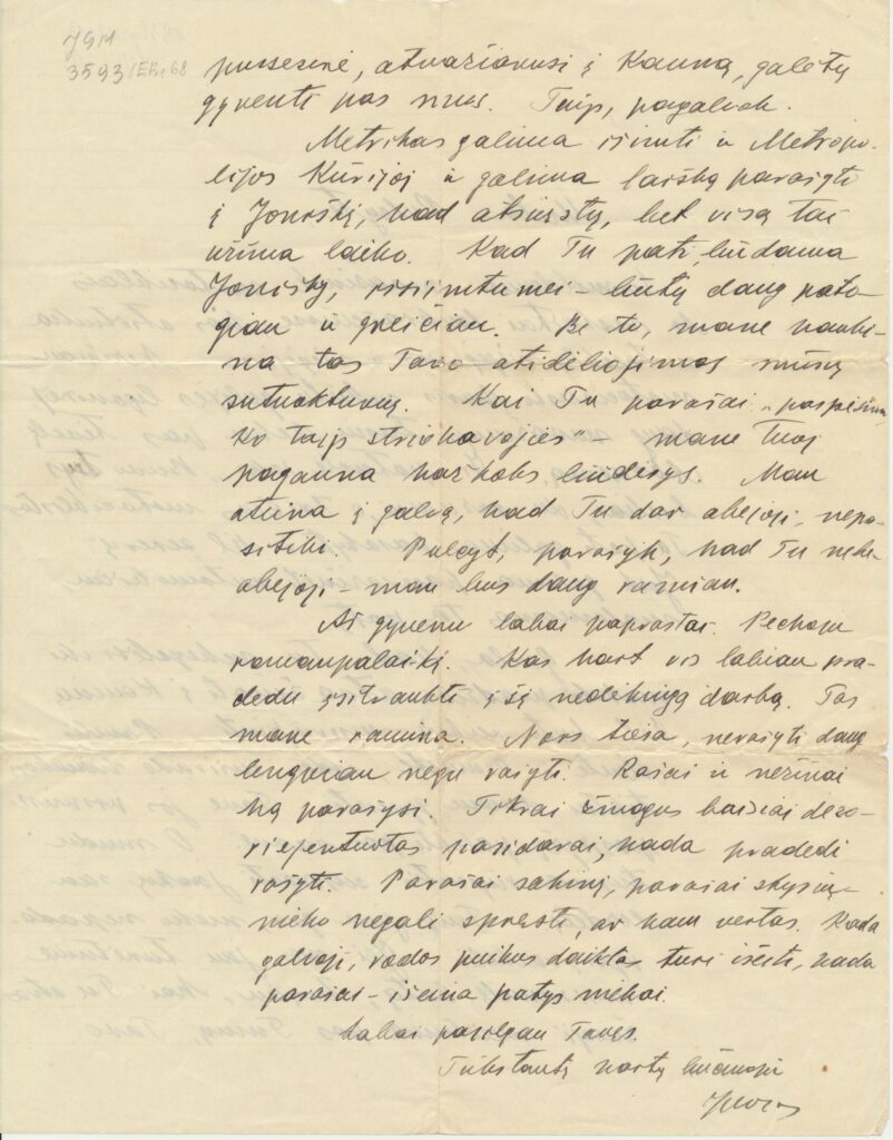 J. Grušo laiškas (reversas) sužadėtinei Pulcherijai Račytei, kuriame dalijamasi mintimis apie būsimą santuoką, bendrą gyvenimą ir kūrybą. Kaunas, 1931 m. JGM 3593
