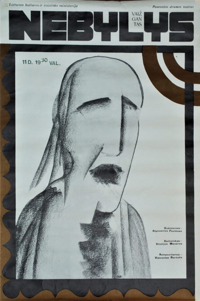 Vaižgantas „Nebylys“, režisierius A. Pociūnas, Panevėžio dramos teatras