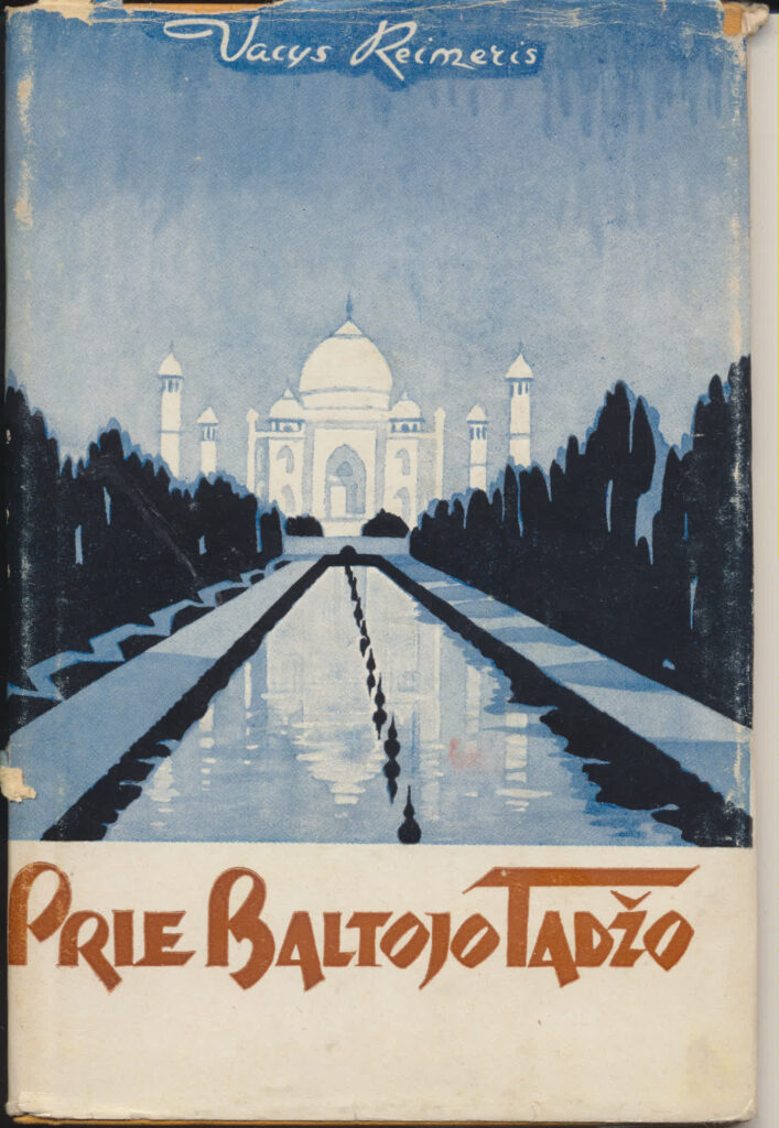 Viešnagė Indijoje įkvėpė V. Reimerį išleisti eilėraščių rinkinį „Prie baltojo Tadžo“ (1958). Vėliau knyga išversta į rusų kalbą, ji pelnė autoriui prestižinę Dž. Neru (pirmasis nepriklausomos Indijos ministras pirmininkas) premiją