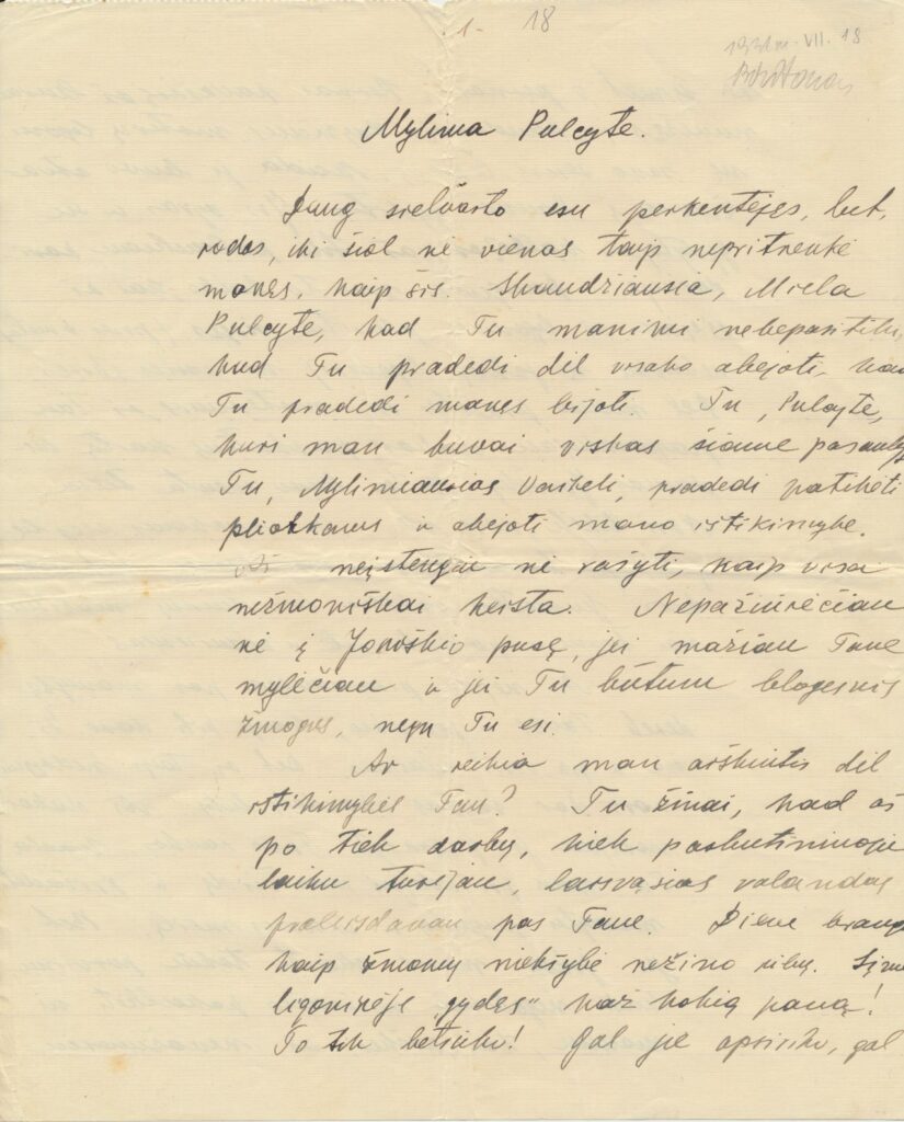 J. Grušo laiško pirmas lapas (aversas) sužadėtinei Pulcherijai Račytei, kuriame dalijamasi asmeniniais išgyvenimais. Birštonas, 1931.07.18. JGM 3585