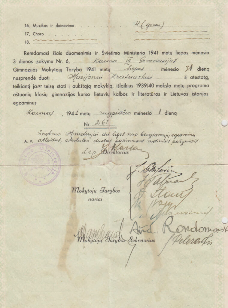 Atestatas 1941 08 01