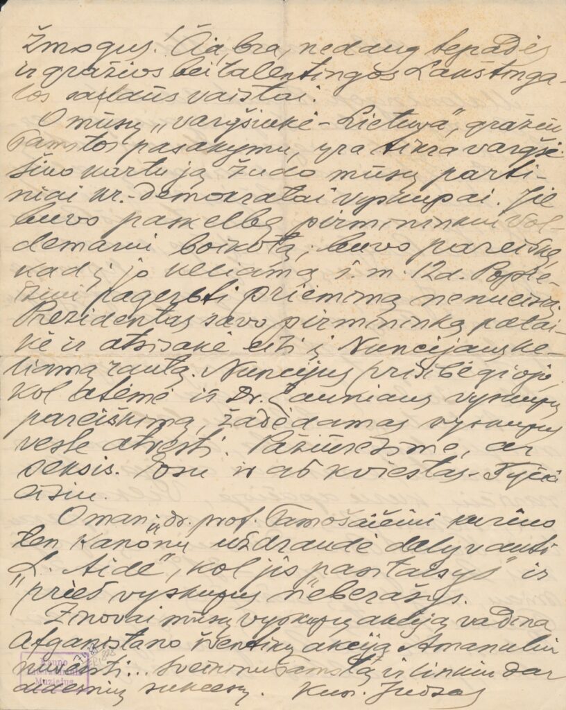 Vaižganto laiškas operos solistei Adelei Galaunienei. 1929 m. MLLM 7438/2