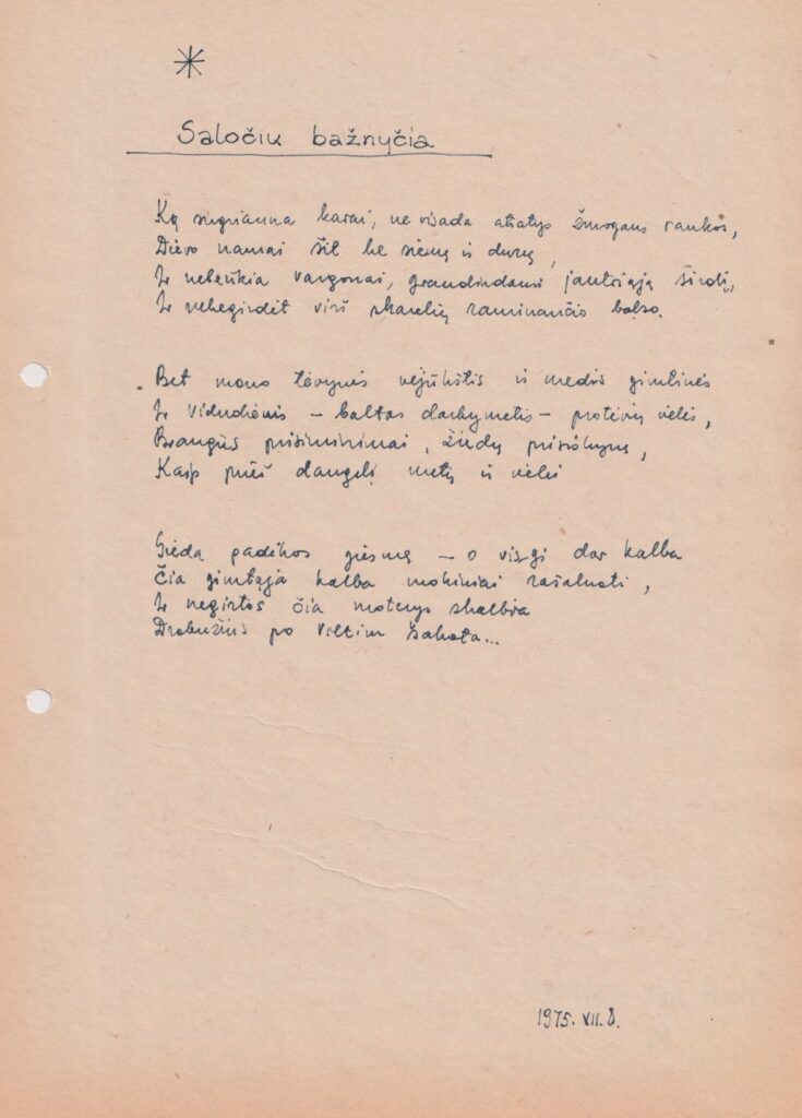 H. A. Čigriejaus eilėraščio „Saločių bažnyčia“ rankraštis. 1975-07-08. MLLM 134705