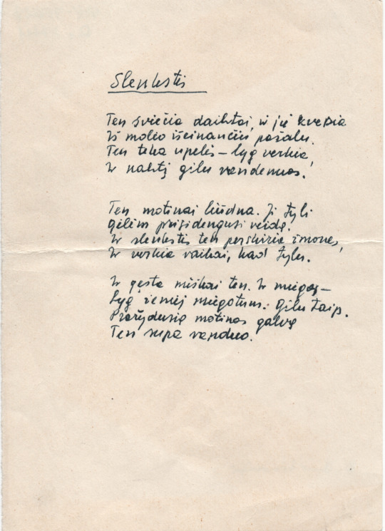 Eilėraštis iš rinkinio „Saulės grąža“. 1969 m.