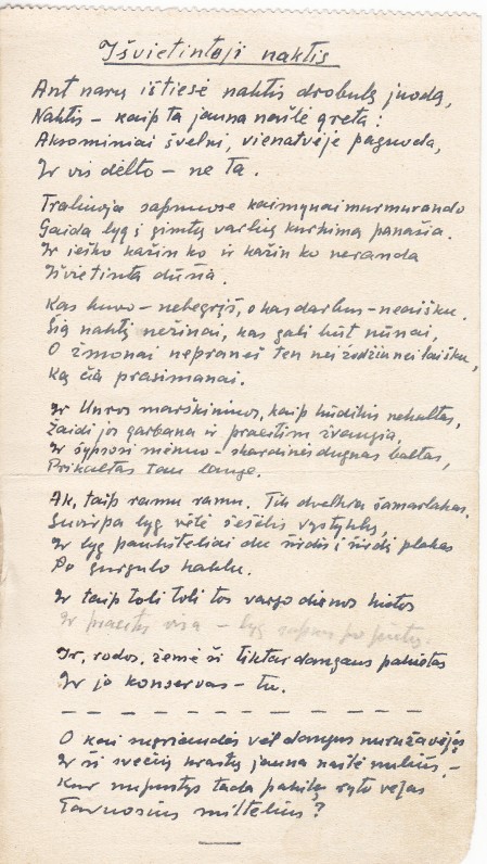 A. Gustaičio eilėraštis „Išvietintoji naktis“
