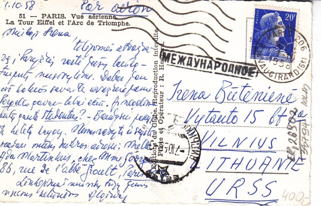 A. J. Greimo atvirlaiškis Irenai Oškinaitei-Būtėnienei, 2