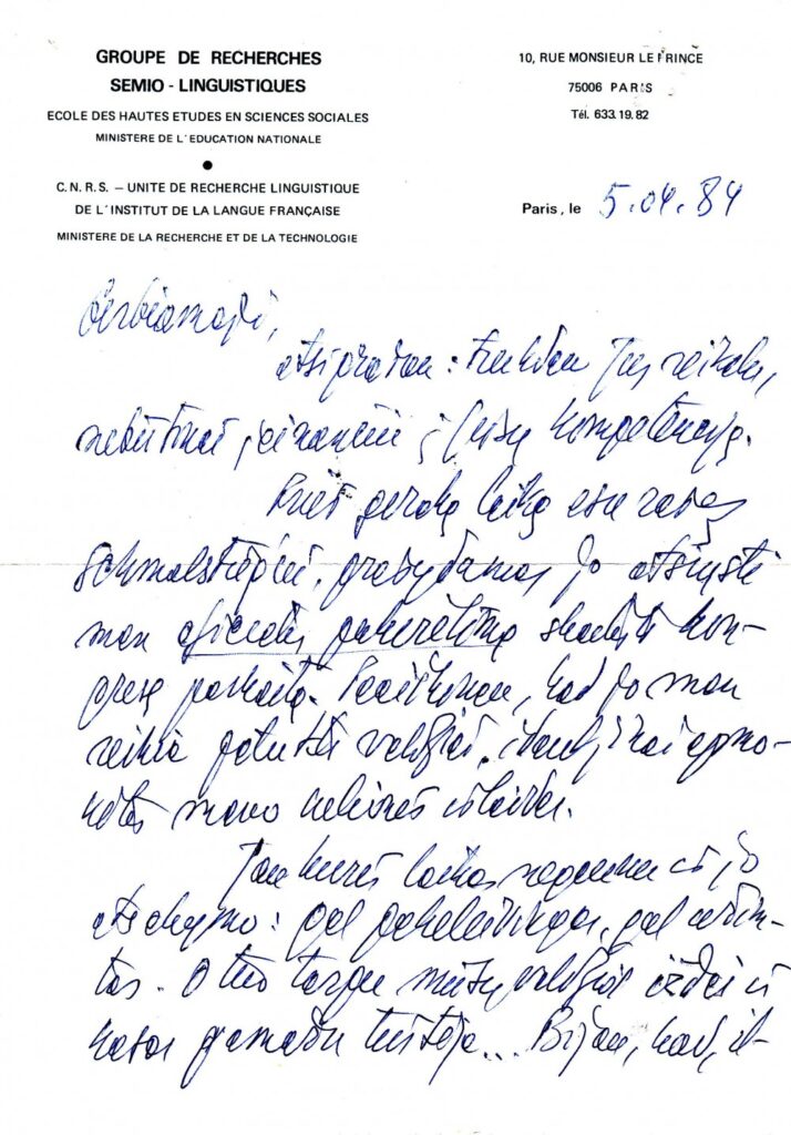 A. J. Greimo laiškas V. Skrupskelytei