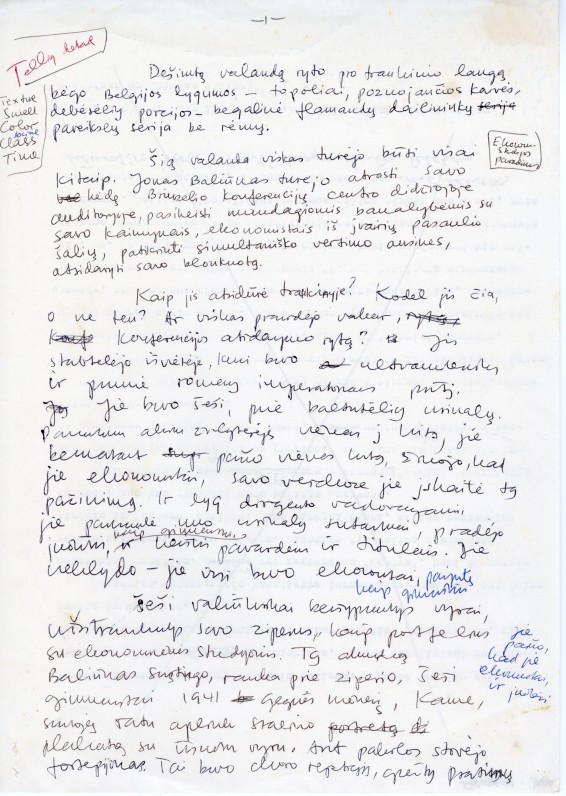 A. Landsbergio novelės rankraščio fragmentas