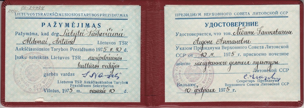 A. Liobytės – nusipelniusios kultūros veikėjos – pažymėjimas. Vilnius, 1975 m.