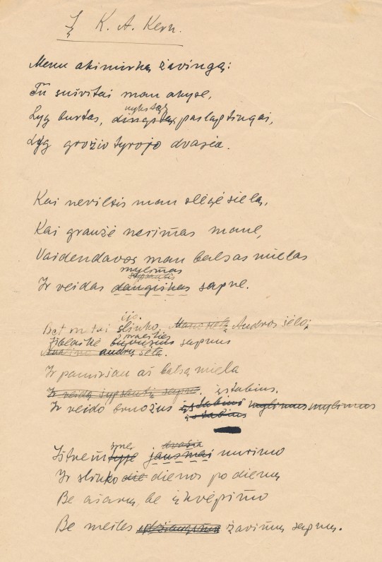 A. Puškino kūrybos vertimo rankraštis
