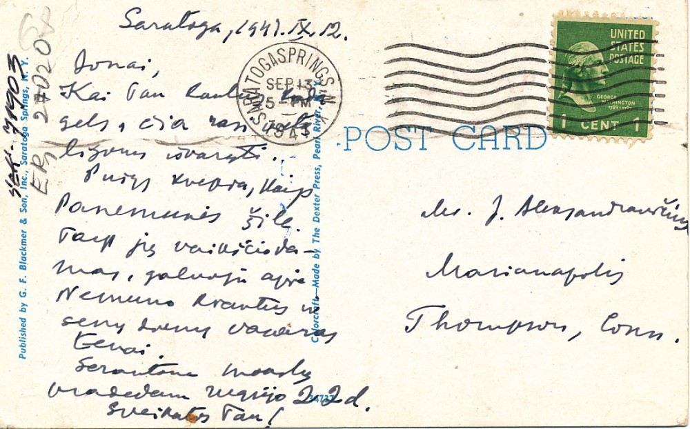 A. Vaičiulaičio atvirlaiškis J. Aisčiui iš Saratogos. 1947 m., 2
