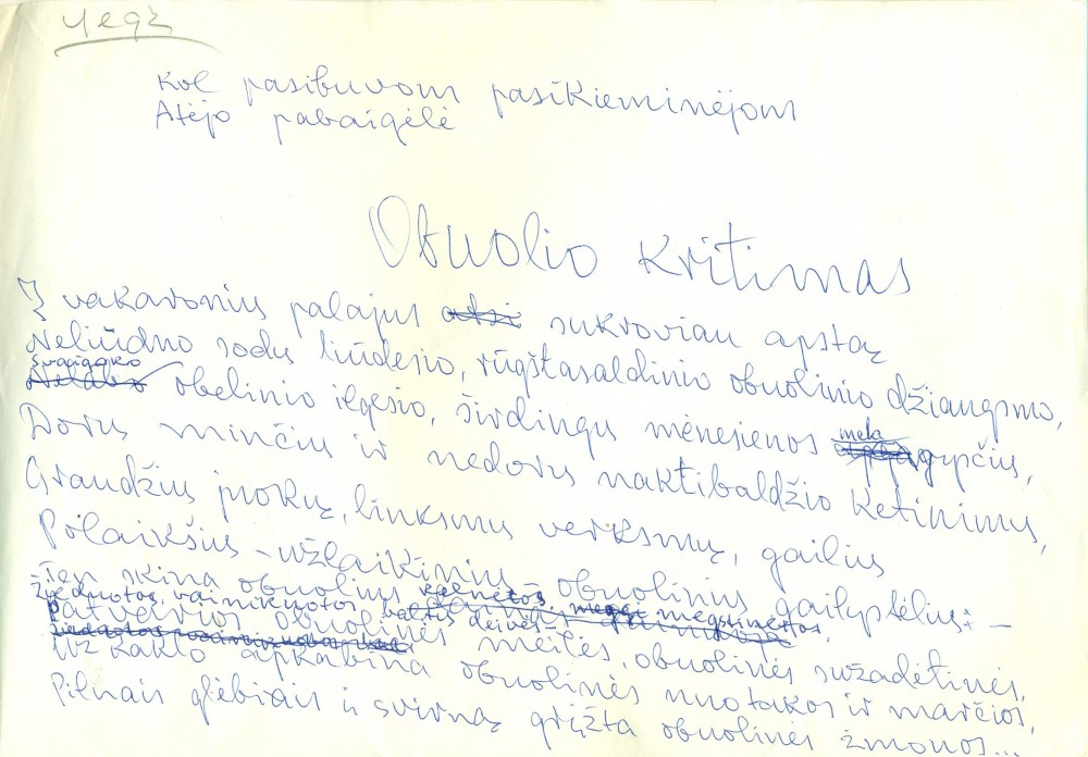 A. Žukausko poemos „Obuolio kritimas“ fragmentas