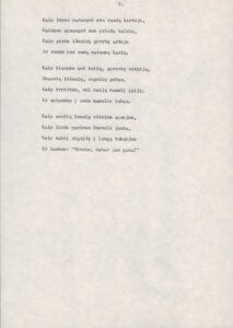 A. Gustaičio eilėraštis „Pulgiui Andriušiui /Užkalbėjimas jo knygai „Daina iš kito galo“/