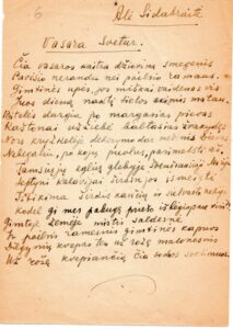 Alė Sidabraitė. Eil. „Vasara svetur“