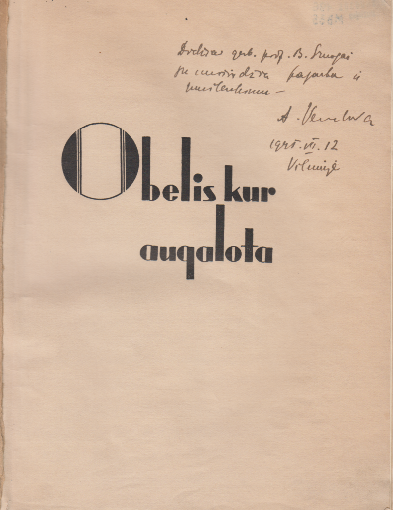 IŠ B. SRUOGOS BIBLIOTEKOS
