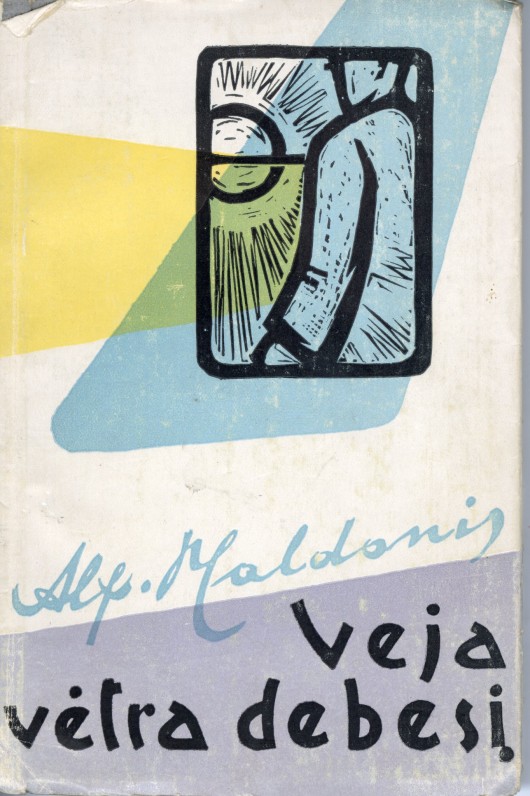 Antroji knyga. 1960 m.