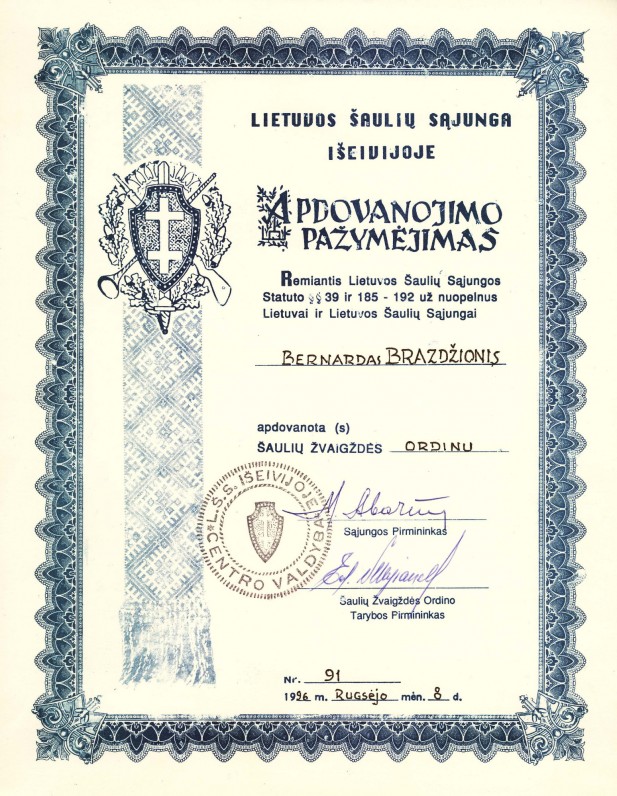 Apdovanojimo pažymėjimas. 1996 m.