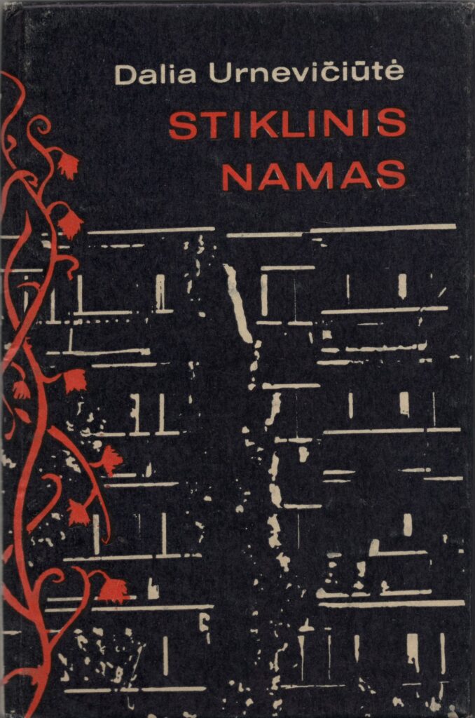 Dalia Urnevičiūtė. Apysaka „Stiklinis namas“. 1978 m. MLLM P 11120