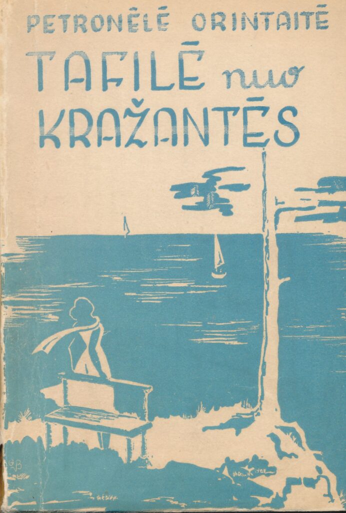 Argentina, 1959 m.