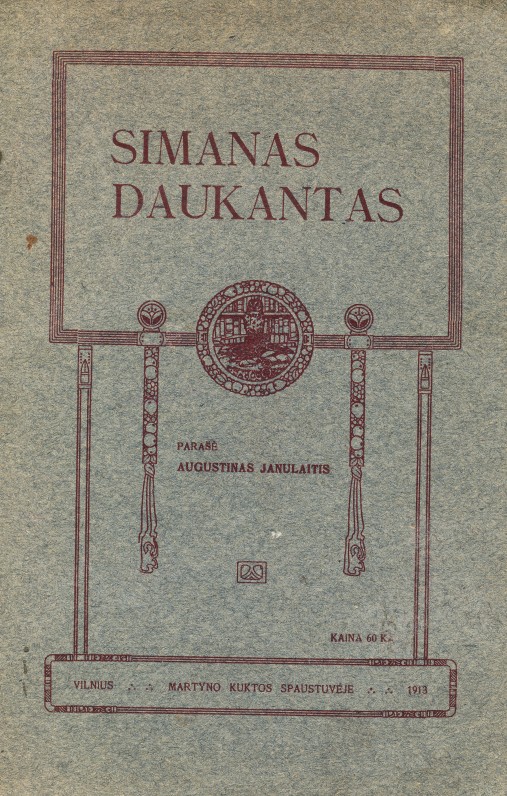 Augustinas Janulaitis. Simanas Daukantas. Vilnius. 1913 m.