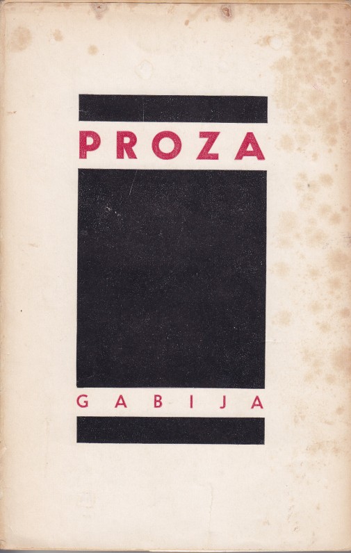 Autoriai – A. Landsbergis, J. ir A. Mekai, Leonas Lėtas. Niujorkas, 1951 m.
