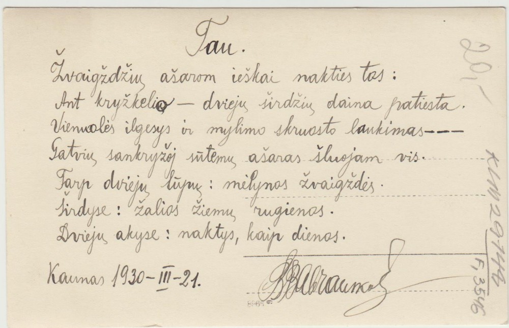 B. Babrausko eilėraštis, skirtas G. Tulauskaitei